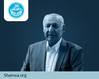 دکتر علی اکبر فرهنگی