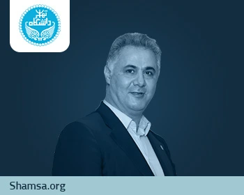 دکتر آرین قلی پور