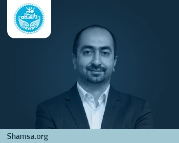 دکتر عماد قائنی ﻿