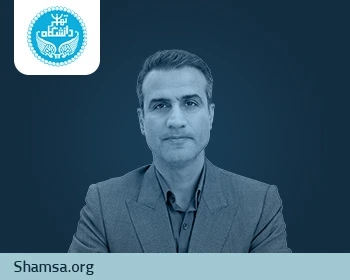 دکتر حسین صفری