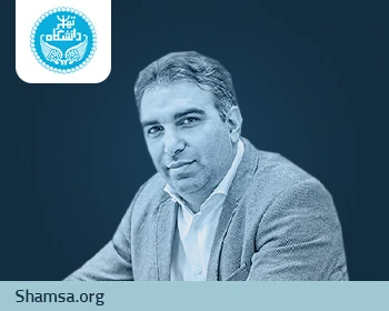 دکتر مهدی محمدی