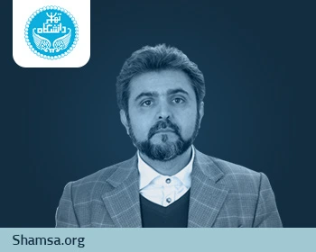 دکتر سیدمحسن رهنمافرد