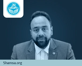 دکتر سیامک حاجی یخچالی