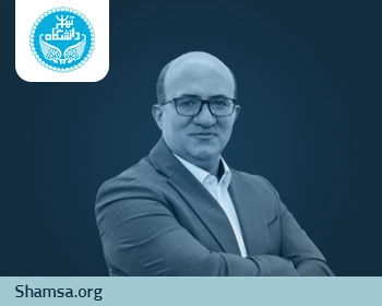 دکتر سروش حریرفروش ﻿